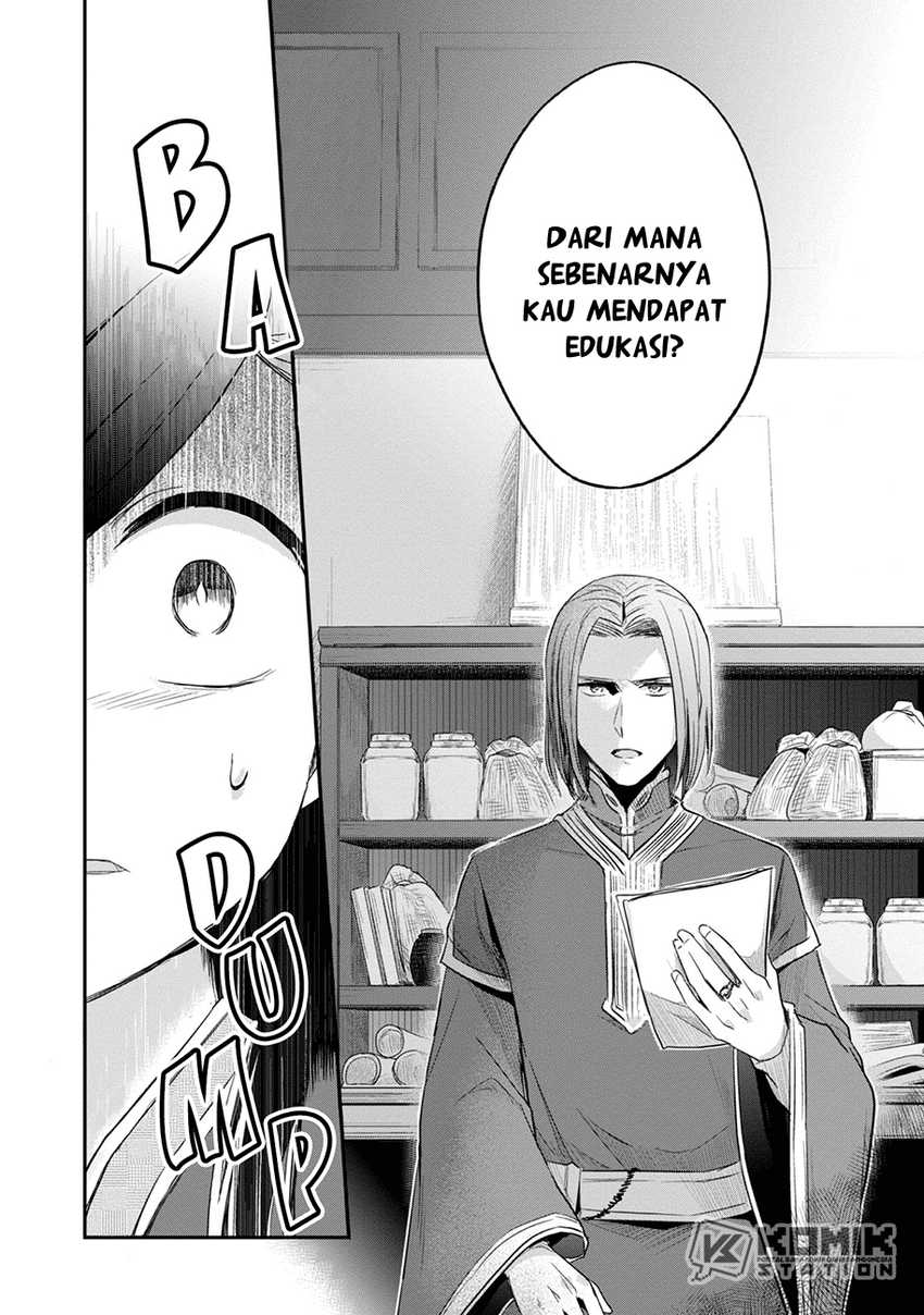 Honzuki no Gekokujou: Part 2
